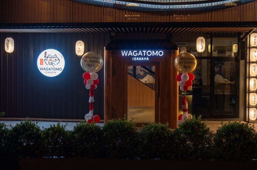 Wagatomo restaurant exterior