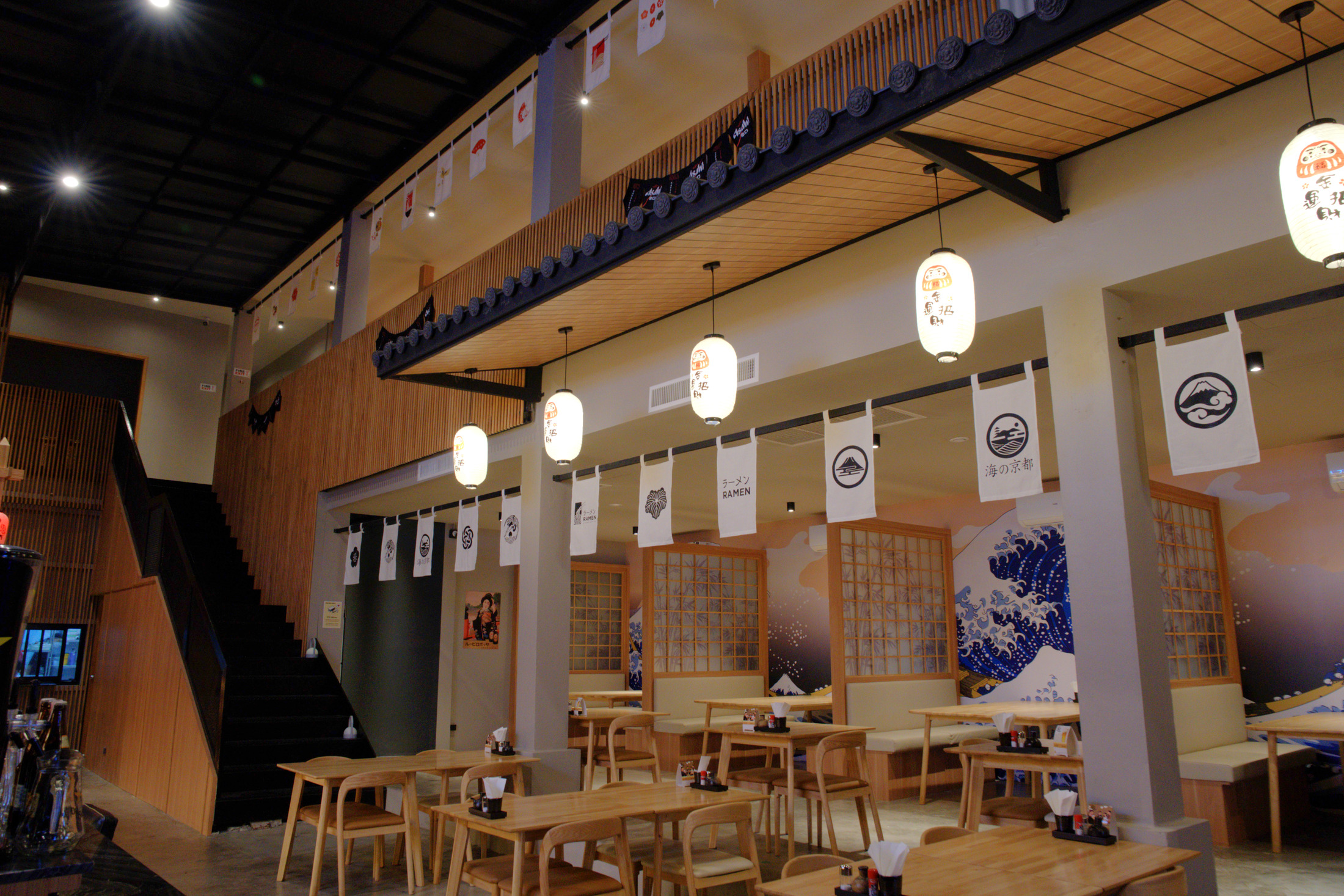 Wagatomo entrance